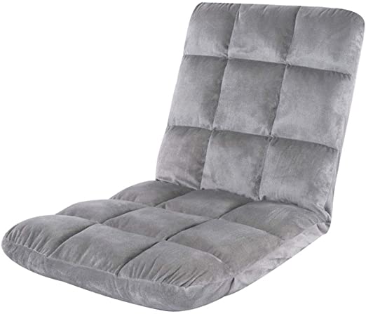 Amazon.com: JBFZDS Floor Chair, Cushion Foldable Single Chair .