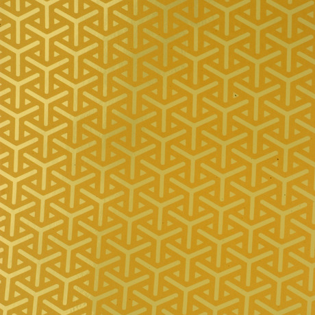 Flavor Paper Vapor Wallpaper - 2Mode