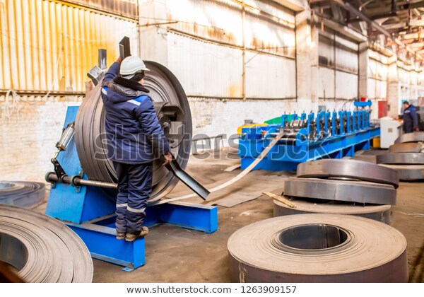 Metal Rolling Industrial Workshop Craftsmen Working Stock Photo .