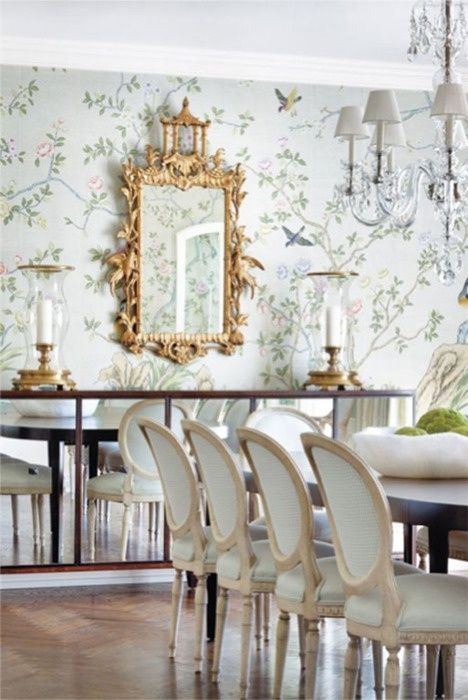 Elegant Feminine Dining Room Creating a Sophisticated and Chic Female-Inspired Dining Space