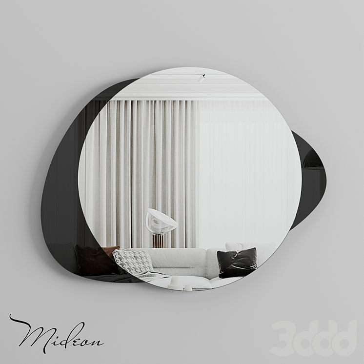 Modern Bathroom Mirror Collection Sleek and Stylish Bathroom Mirror Options for a Contemporary Home